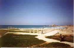 Keisariyah Promontory Palace